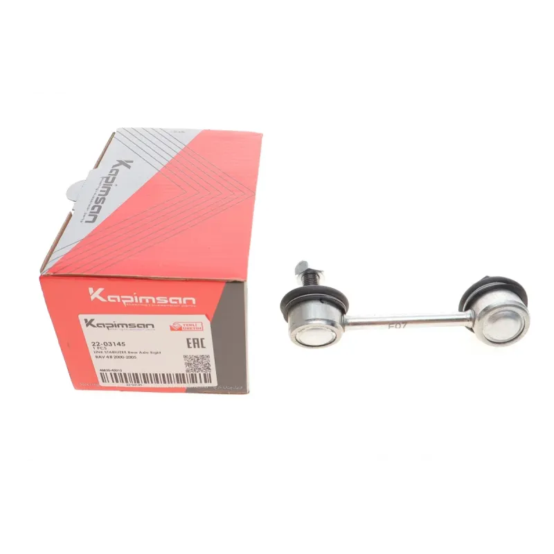 Тяга стабілізатора заднього KAPIMSAN 22-03145 для Toyota RAV4 II 2000-2005