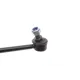 Тяга стабілізатора (заднього) Toyota Camry 06-14