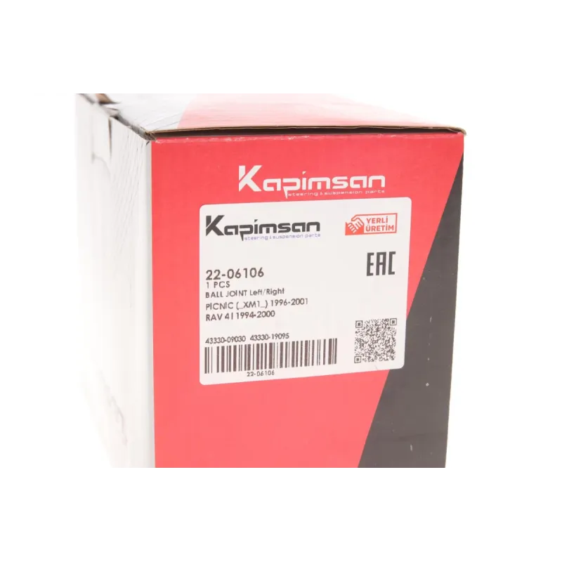 Опора кульова KAPIMSAN 22-06106 передньої нижньої підвіски для Toyota Avensis, Carina E, Celica 1992-2003