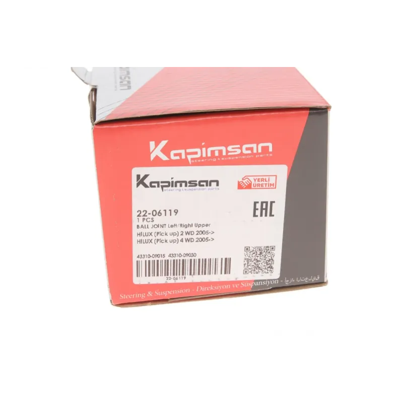 Опора кульова (передня/зверху) KAPIMSAN 22-06119 для Toyota Hilux, Fortuner