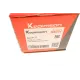 Наконечник рульової тяги KAPIMSAN 22-10117 для Toyota Land Cruiser Prado 120 2002-2009