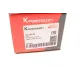 Наконечник рульової тяги KAPIMSAN 22-10122 для Toyota Camry/Avensis 1991-2008