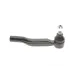 Наконечник тяги рульової (L) Toyota Avensis 08-18