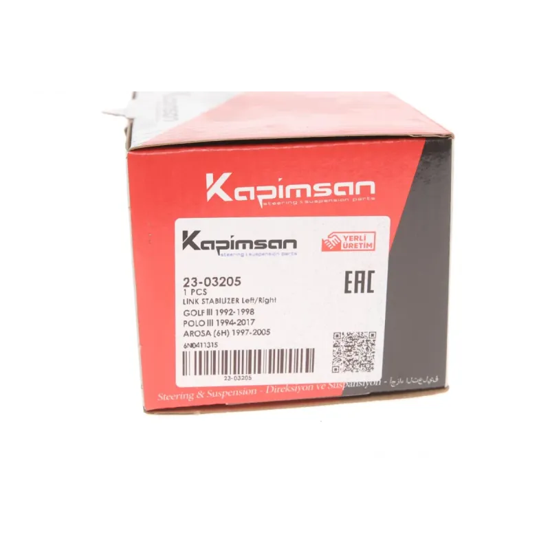 Тяга стабілізатора переднього KAPIMSAN 23-03205 для Seat Arosa, VW Polo, Lupo