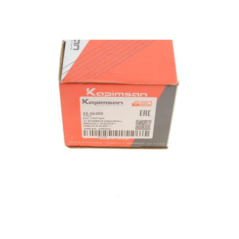 Опора кульова KAPIMSAN 23-06205 передня нижня для VW Caddy 2003-, Audi A3 8P1