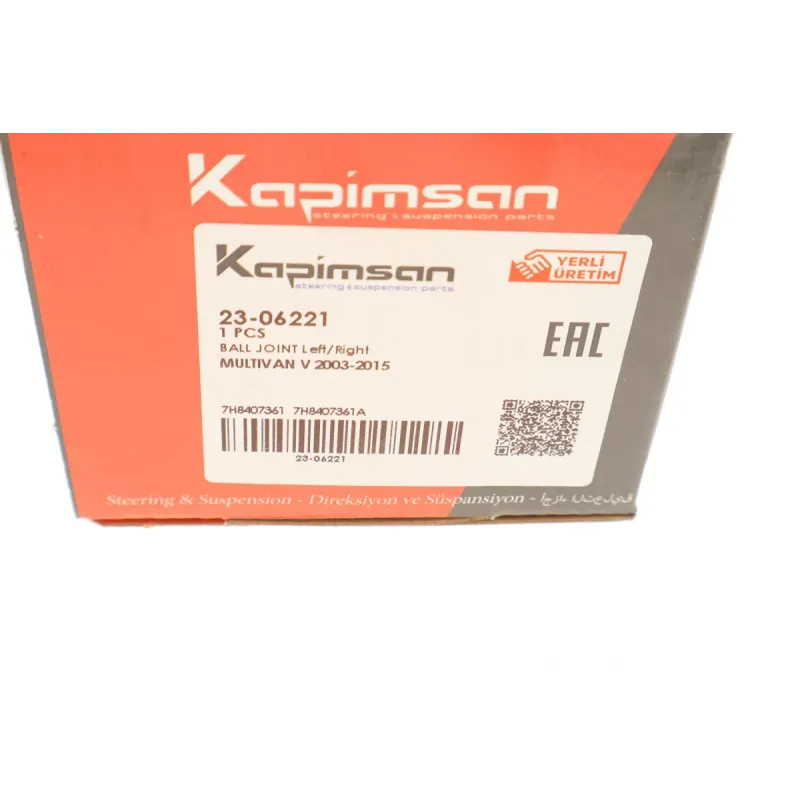 Опора кульова нижня KAPIMSAN 23-06221 для Volkswagen Transporter T5 2003-2015