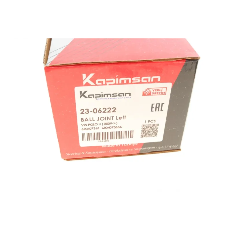 Опора кульова (передня/знизу/L) Audi A1 10-/Seat Ibiza 02-15/Skoda Fabia 99-14/Rapid 12-/VW Polo 01