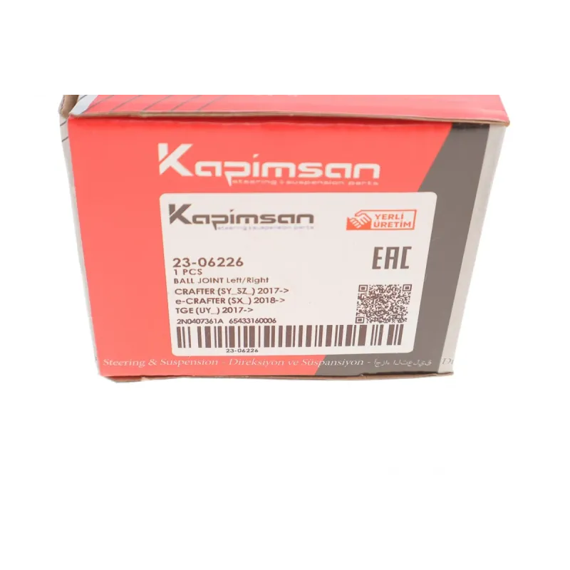 Опора кульова передньої підвіски KAPIMSAN 23-06226 для Volkswagen Crafter 2016-