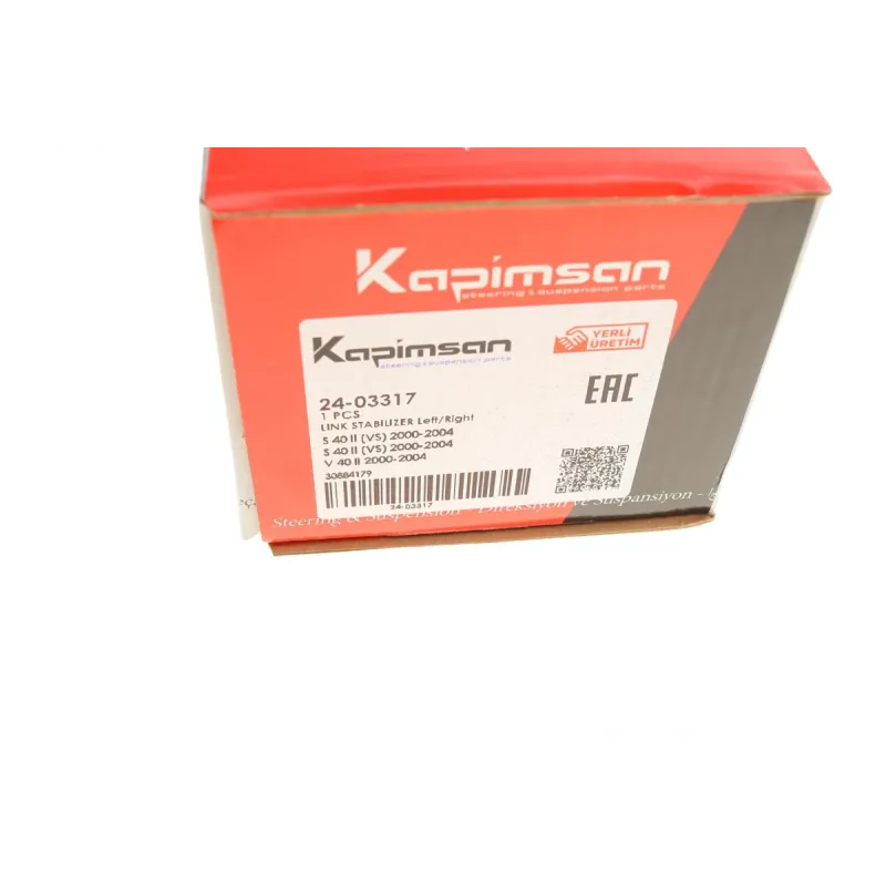 Тяга стабілізатора переднього KAPIMSAN 24-03317 для Volvo S40/V40 1997-2001