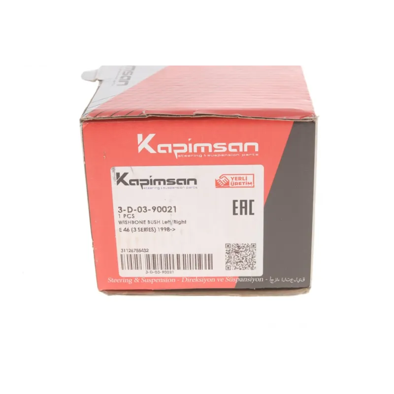 Сайлентблок важеля KAPIMSAN 3-D-03-90021 для BMW 3 (E46) 1998-2007, Z4 (E85) 2003-2008, 63x66 мм