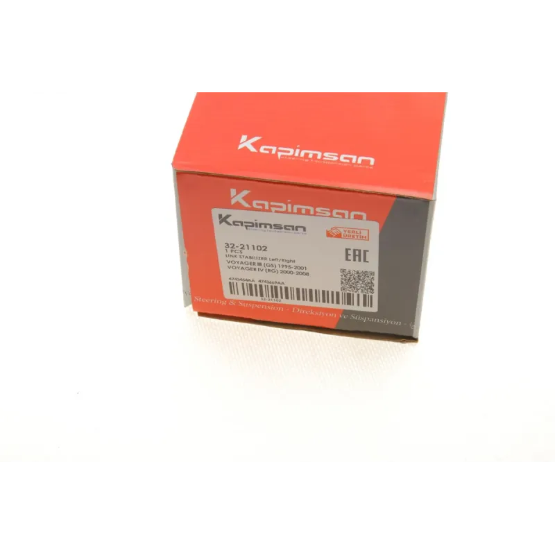 Тяга стабілізатора переднього KAPIMSAN 32-21102 для Dodge Grand Caravan, Chrysler Grand Voyager 2007-