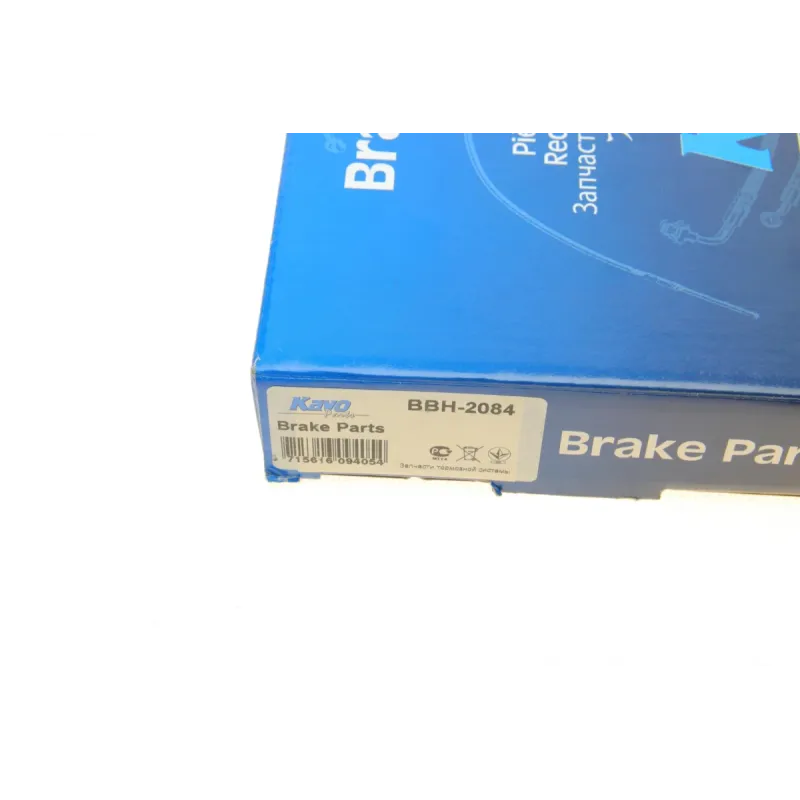 Шланг гальмівний передній лівий KAVO PARTS BBH-2084 для Honda Accord 2003-2008, 448 мм