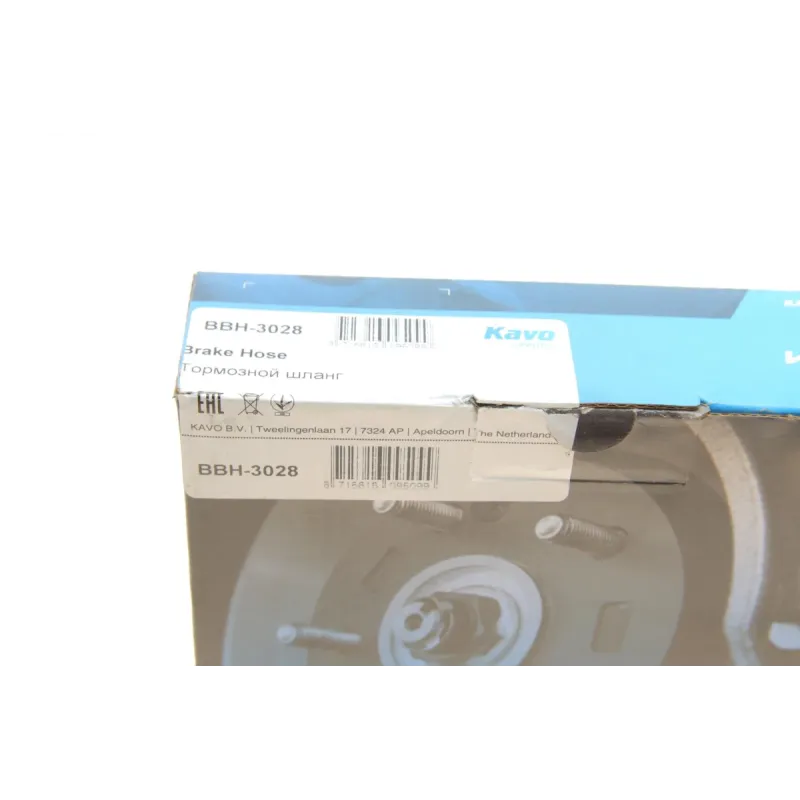 Шланг гальмівний задній KAVO PARTS BBH-3028 для Hyundai Elantra XD 2000-2006 (482 мм)