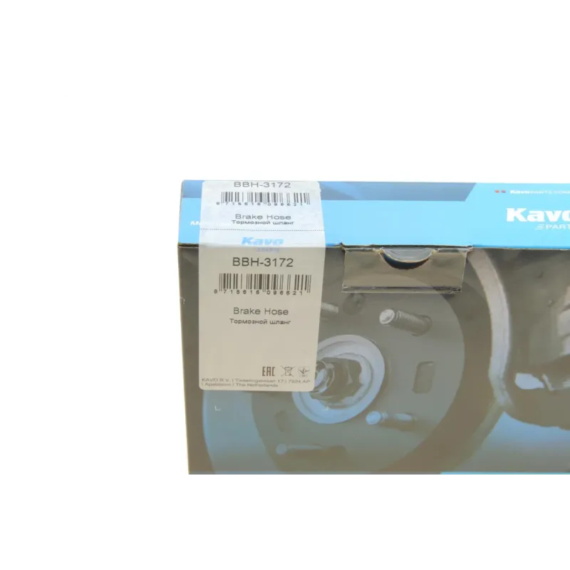 Шланг гальмівний задній KAVO PARTS BBH-3172 для Hyundai i30 CW 2007-2012, 286 мм