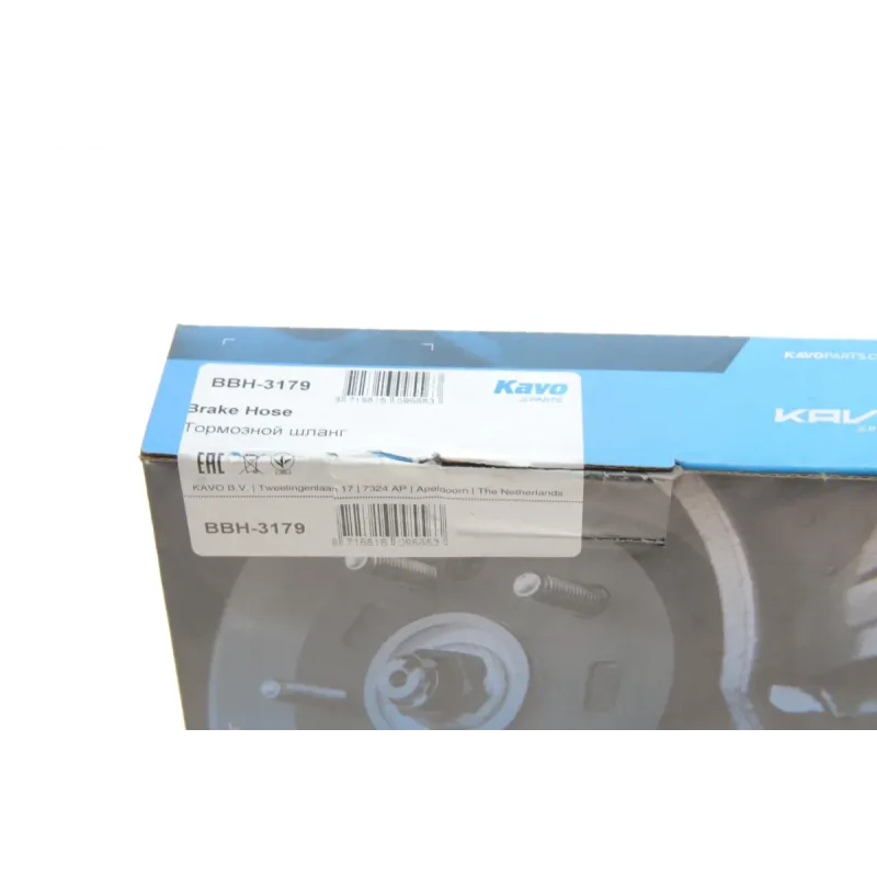 Шланг гальмівний задній KAVO PARTS BBH-3179 для Hyundai Trajet 2.0 CRDi 2000-2008 (L=327mm)