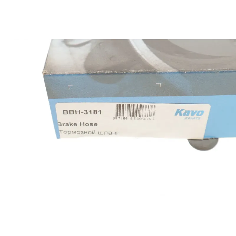 Шланг гальмівний передній KAVO PARTS BBH-3181 для Hyundai i10 (PA) 2008-2017, 276 мм