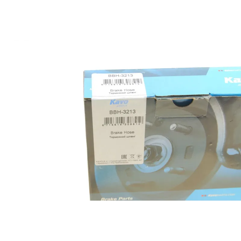 Шланг гальмівний передній KAVO PARTS BBH-3213 для Hyundai Accent II (LC) 2000-2005, 490 мм