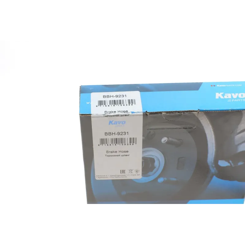 Шланг гальмівний задній KAVO PARTS BBH-9231 для Toyota Corolla Altis, Auris 193мм