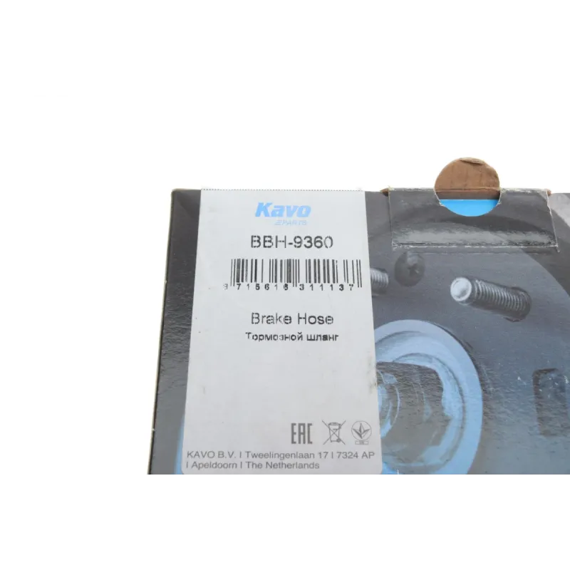 Шланг гальмівний передній KAVO PARTS BBH-9360 для Toyota Avensis T22 1999-2003 (489 мм)