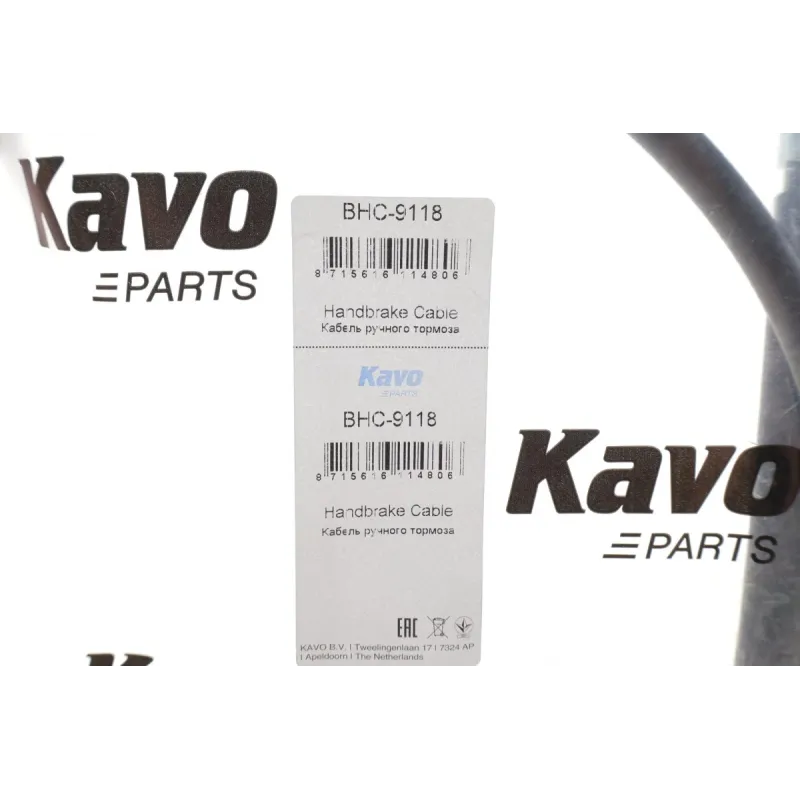 Трос ручника задній KAVO PARTS BHC-9118 для Toyota Avensis T25 2003-2008 (1795 мм)