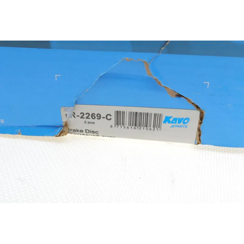 Диск гальмівний передній KAVO PARTS BR-2269-C для Honda Accord VII CL/CM 2003-2008 (300x25 мм)