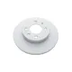 Диск гальмівний передній KAVO PARTS BR-4218-C для Hyundai i10, Kia Picanto 2009-, 241x18 мм
