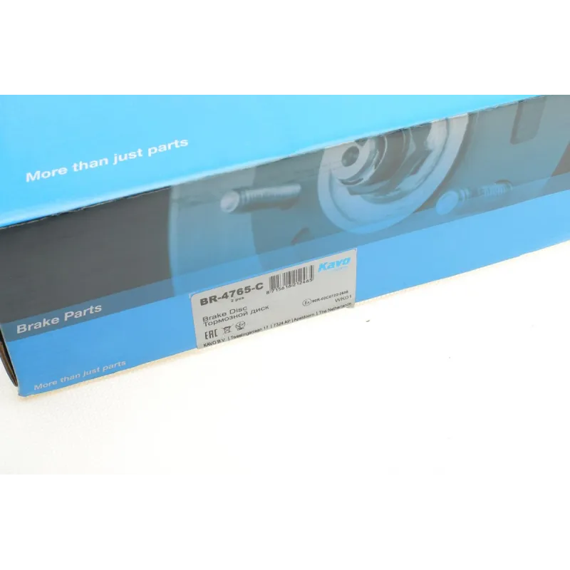 Диск гальмівний (задній) Mazda 3/5 1.5-2.3 CiTD 07- (279x11)