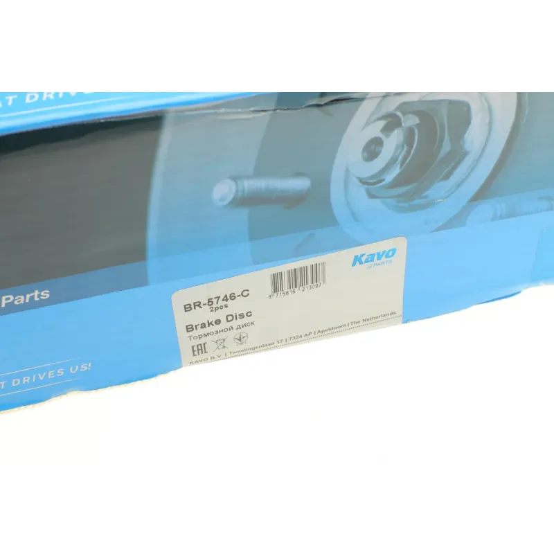 Диск гальмівний задній KAVO PARTS BR-5746-C для Mitsubishi Carisma, Space Star, Volvo S40 1995-2006, 260x10 мм