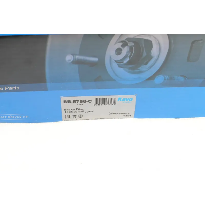 Диск гальмівний передній KAVO PARTS BR-5766-C для Mitsubishi Colt, Smart Forfour 2003-, 255x24 мм