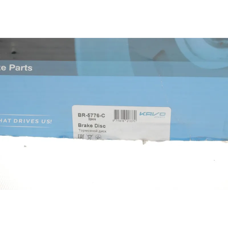 Диск гальмівний задній KAVO PARTS BR-5776-C для Mitsubishi Outlander II CW_W 2006-2012, 302x10 мм