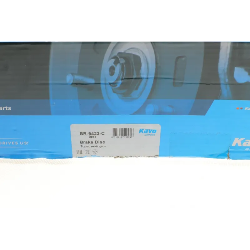 Диск гальмівний передній KAVO PARTS BR-9423-C для Toyota Avensis 2003-2008 (279x26 мм)