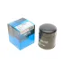 Фільтр масляний KAVO PARTS CO-102 для Chery Amulet 1.5 16V 2008-2010, Bonus 1.5 16V 2009-, діаметр 79 мм