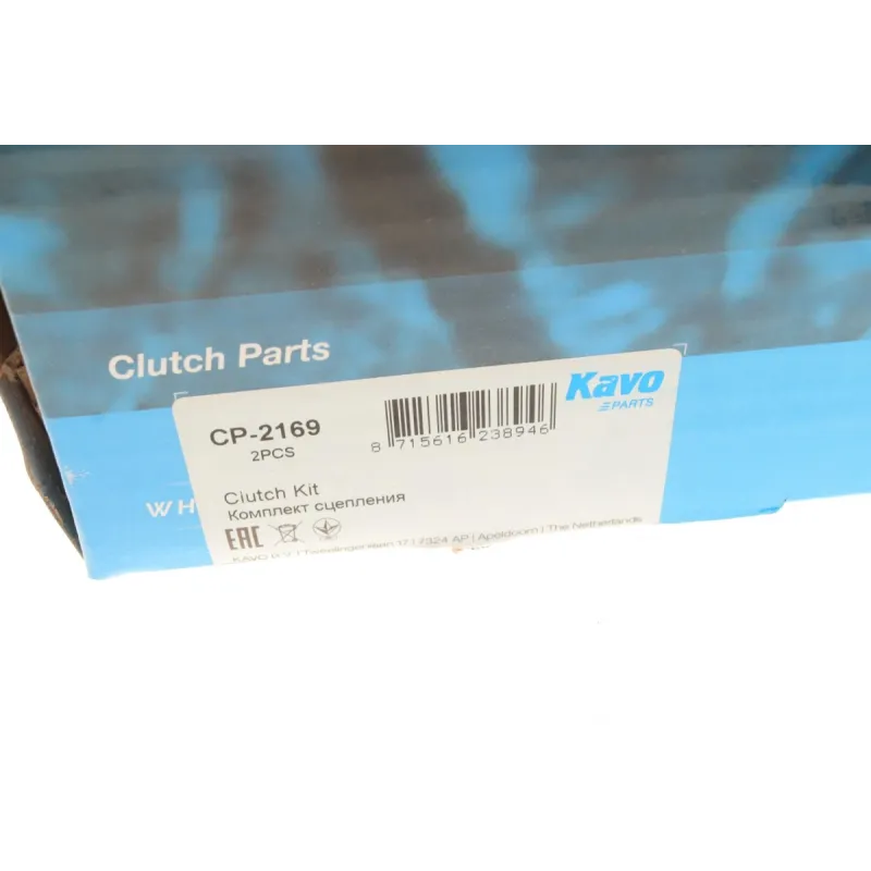 Комплект зчеплення KAVO PARTS CP-2169 для Renault Kangoo 1.5dCi, Nissan Cube 1.5dCi (d=230mm)