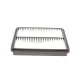 Фільтр повітряний KAVO PARTS DA-743 для Daewoo Leganza 2.0 16V 1997-2004, 254x223x35 мм