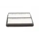 Фільтр повітряний KAVO PARTS DA-743 для Daewoo Leganza 2.0 16V 1997-2004, 254x223x35 мм