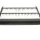 Фільтр повітряний KAVO PARTS DA-752 для Chevrolet Epica 2.0 D 2007- 266x215x44 мм