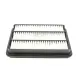 Фільтр повітряний KAVO PARTS DA-752 для Chevrolet Epica 2.0 D 2007- 266x215x44 мм