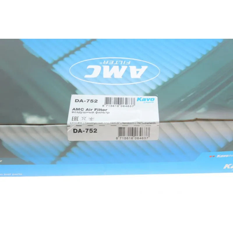 Фільтр повітряний KAVO PARTS DA-752 для Chevrolet Epica 2.0 D 2007- 266x215x44 мм