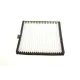 Фільтр салону KAVO PARTS DC-7115 для Chevrolet Aveo T250/T255 2006-2008, 216x214x19 мм