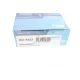 Хрестовина кардана KAVO PARTS DUJ-5502 для Mitsubishi L200/Pajero 1990- (30x58.1x85 мм)