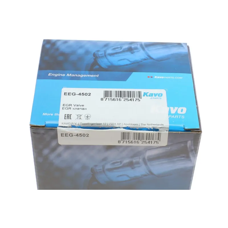 Клапан EGR Ford Focus/C-MAX/Mondeo 1.8-2.3 00-15