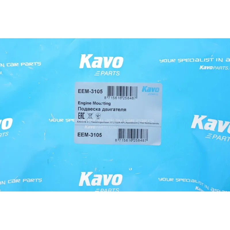 Подушка двигуна KAVO PARTS EEM-3105 (гідравлика) для Kia Ceed, Hyundai i30, Elantra