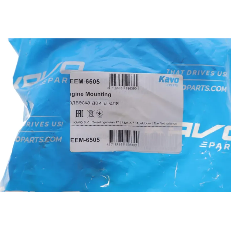 Подушка двигуна (передня) KAVO PARTS EEM-6505 для Nissan X-Trail T30 2001-2013