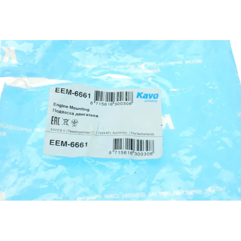 Подушка АКПП KAVO PARTS EEM-6661 для Nissan Qashqai, X-Trail (T31) 2007-2013