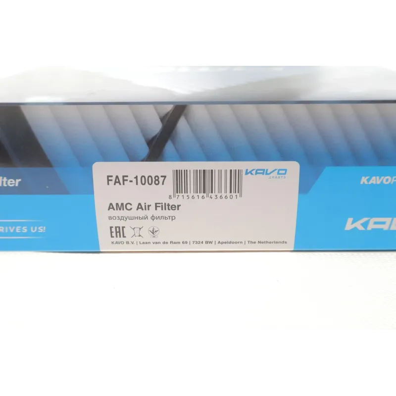 Фільтр повітряний KAVO PARTS FAF-10087 для Mercedes-Benz A-Class W169, B-Class W245 2004-2012, 394x181x46 мм