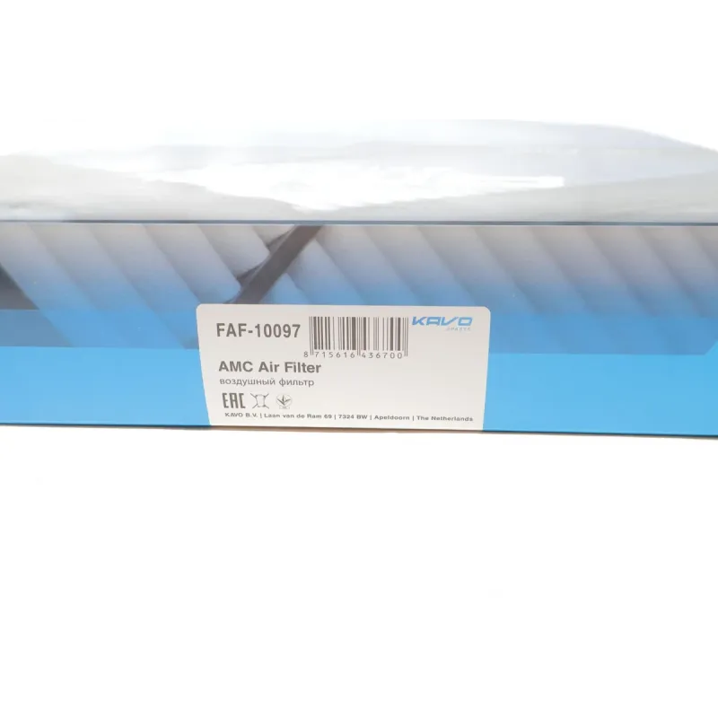 Фільтр повітряний KAVO PARTS FAF-10097 для BMW 5 (E60/E61) 520d/535d, 6 (E63/E64) 635d
