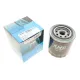 Фільтр масляний KAVO PARTS GO-201 для Great Wall Steed/Wingle 2.0TDI 11-, M22x1.5, 94x100 мм