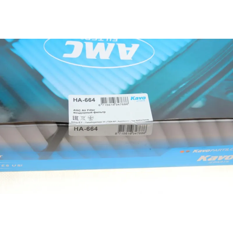 Фільтр повітряний KAVO PARTS HA-664 для Kia Ceed/Xceed 1.6 GDI 2019-, 343x249x70 мм
