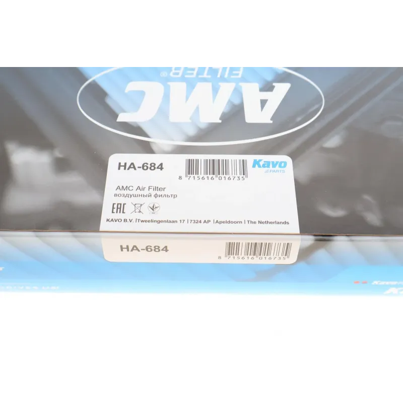 Фільтр повітряний KAVO PARTS HA-684 для Hyundai Terracan 2.5TD/2.9CRDI/3.5 V6 2001-2007, 244x211x42 мм