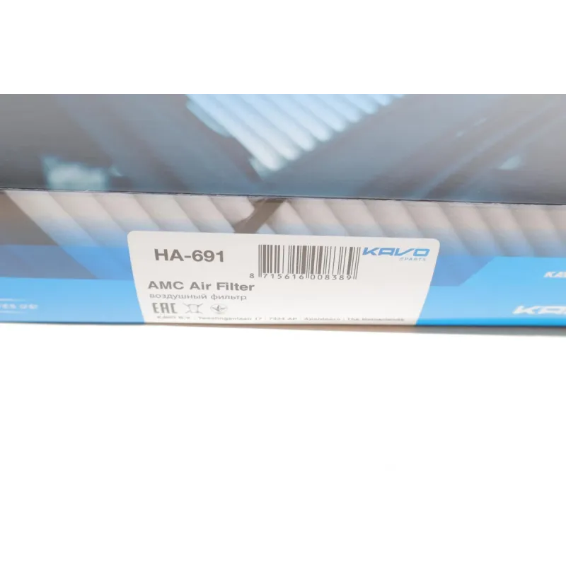 Фільтр повітряний KAVO PARTS HA-691 для Hyundai Lantra, Coupe, Elantra 1995-2002, 257x177x38 мм